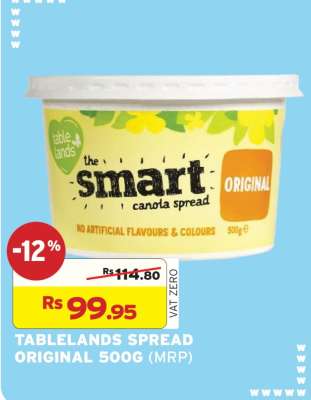TABLELANDS SPREAD ORIGINAL 500G