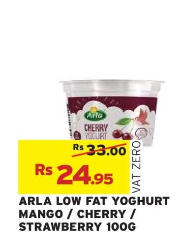 ARLA LOW FAT YOGHURT MANGO / CHERRY / STRAWBERRY 100G