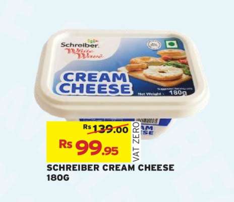 Schreiber Cream Cheese 180g