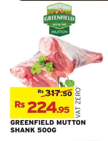 Greenfield Mutton Shank 500g