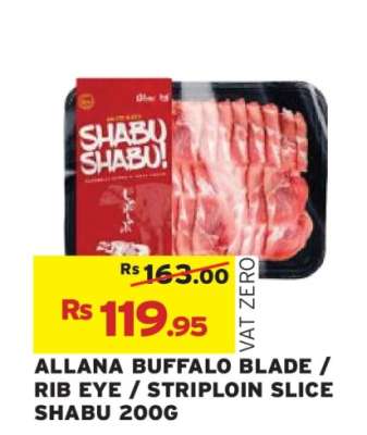 Allana Buffalo Blade/Rib Eye/Striploin Slice Shabu 200g