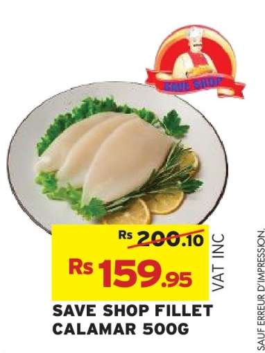 SAVE SHOP FILLET CALAMAR 500G