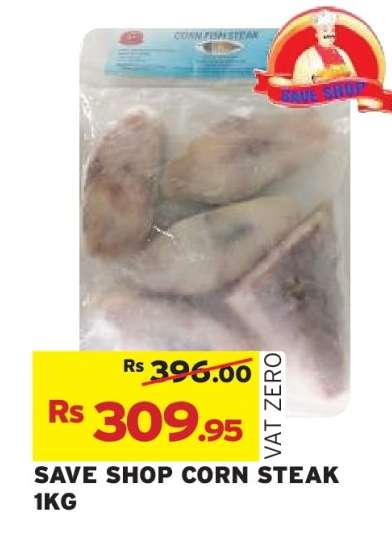 SAVE SHOP CORN STEAK 1KG