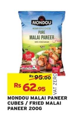 MONDOU MALAI PANEER CUBES / FRIED MALAI PANEER 200G