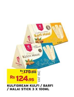 KULFIDREAM KULFI / BARFI / MALAI STICK 3 X 100ML
