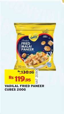 VADILAL FRIED PANEER CUBES 200G