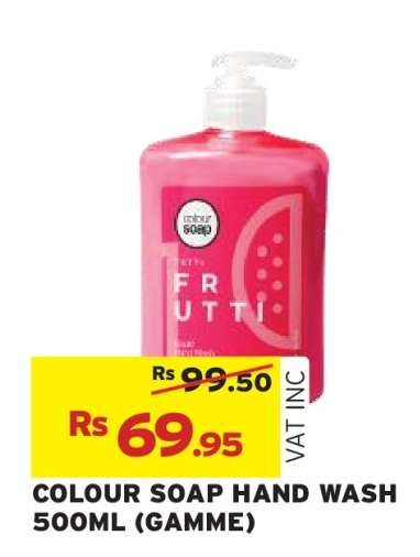 COLOUR SOAP HAND WASH 500ML (GAMME)