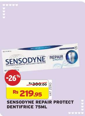 SENSODYNE REPAIR & PROTECT DENTIFRICE 75ML