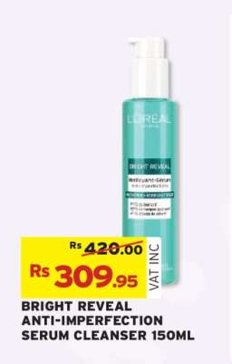 BRIGHT REVEAL ANTI-IMPERFECTION SERUM CLEANSER 150ML