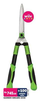 GARDEN SHEARS 61CM