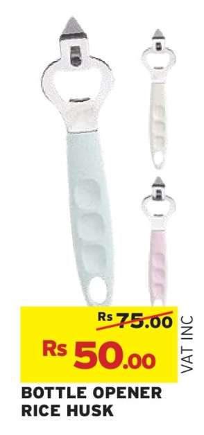 BOTTLE OPENER RICE HUSK
