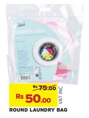 ROUND LAUNDRY BAG
