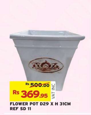 FLOWER POT D29 X H 31CM