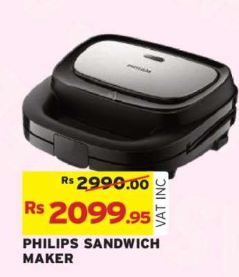 PHILIPS SANDWICH MAKER
