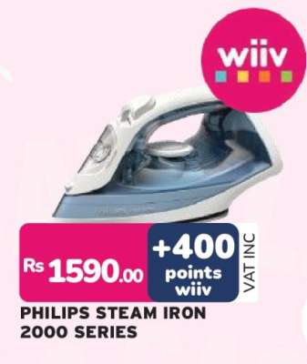 PHILIPS STEAM IRON 2000 SERIES