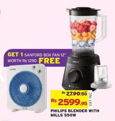 PHILIPS BLENDER WITH MILLS 550W