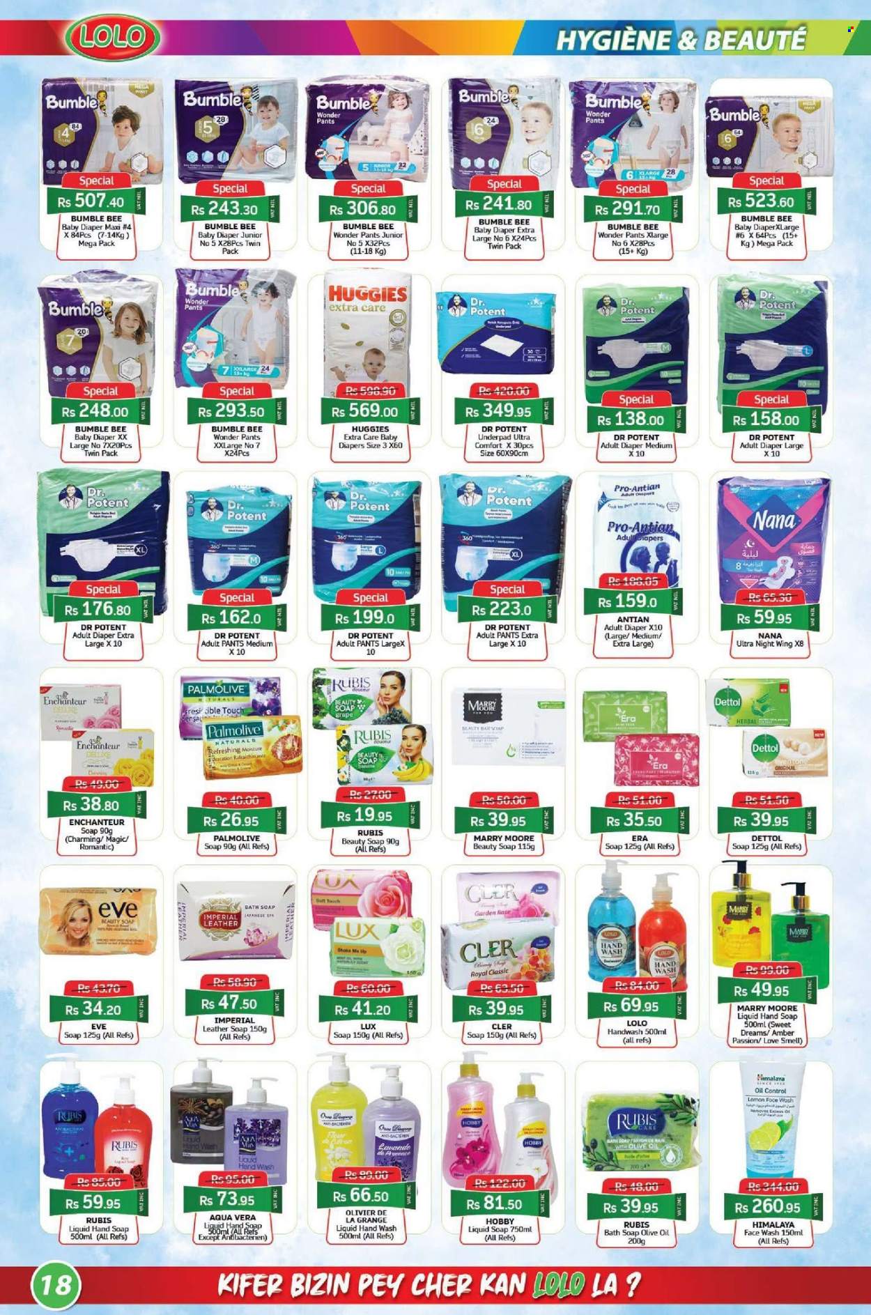 LOLO Hyper catalogue - 26.09.2026 - 19.10.2026. Page 18