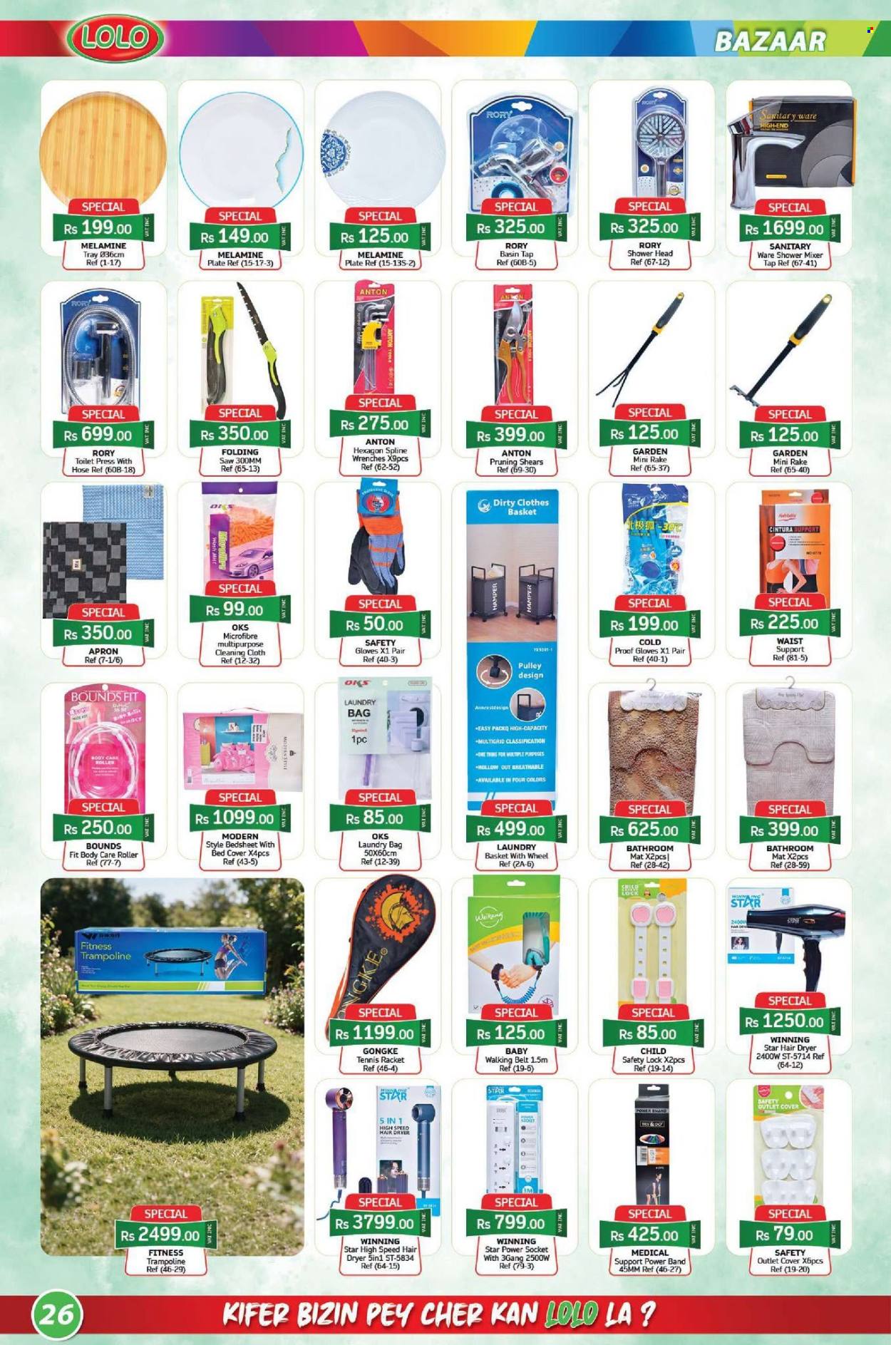 LOLO Hyper catalogue - 26.09.2026 - 19.10.2026. Page 26