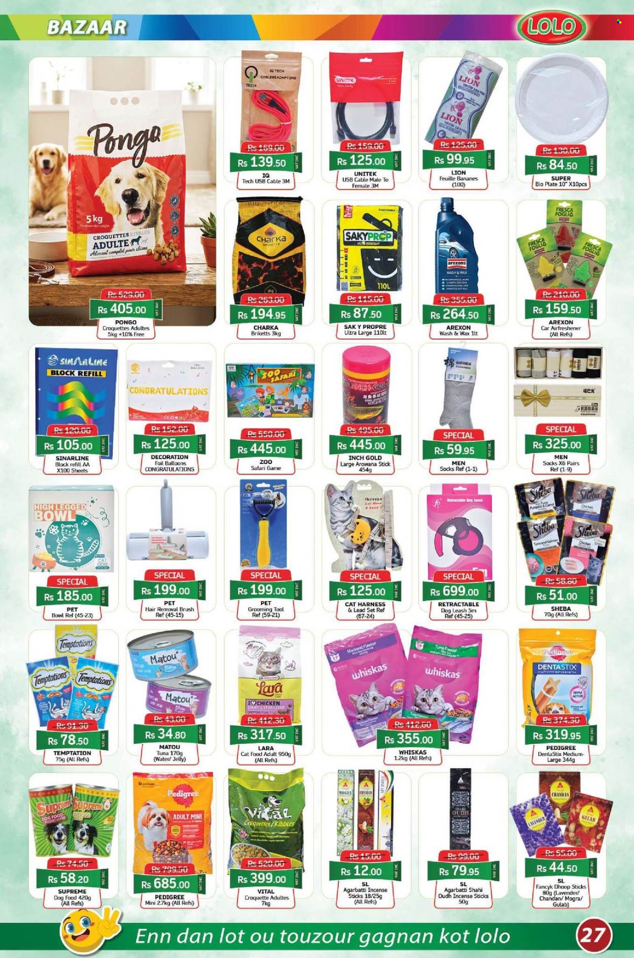 LOLO Hyper catalogue - 26.09.2026 - 19.10.2026. Page 27