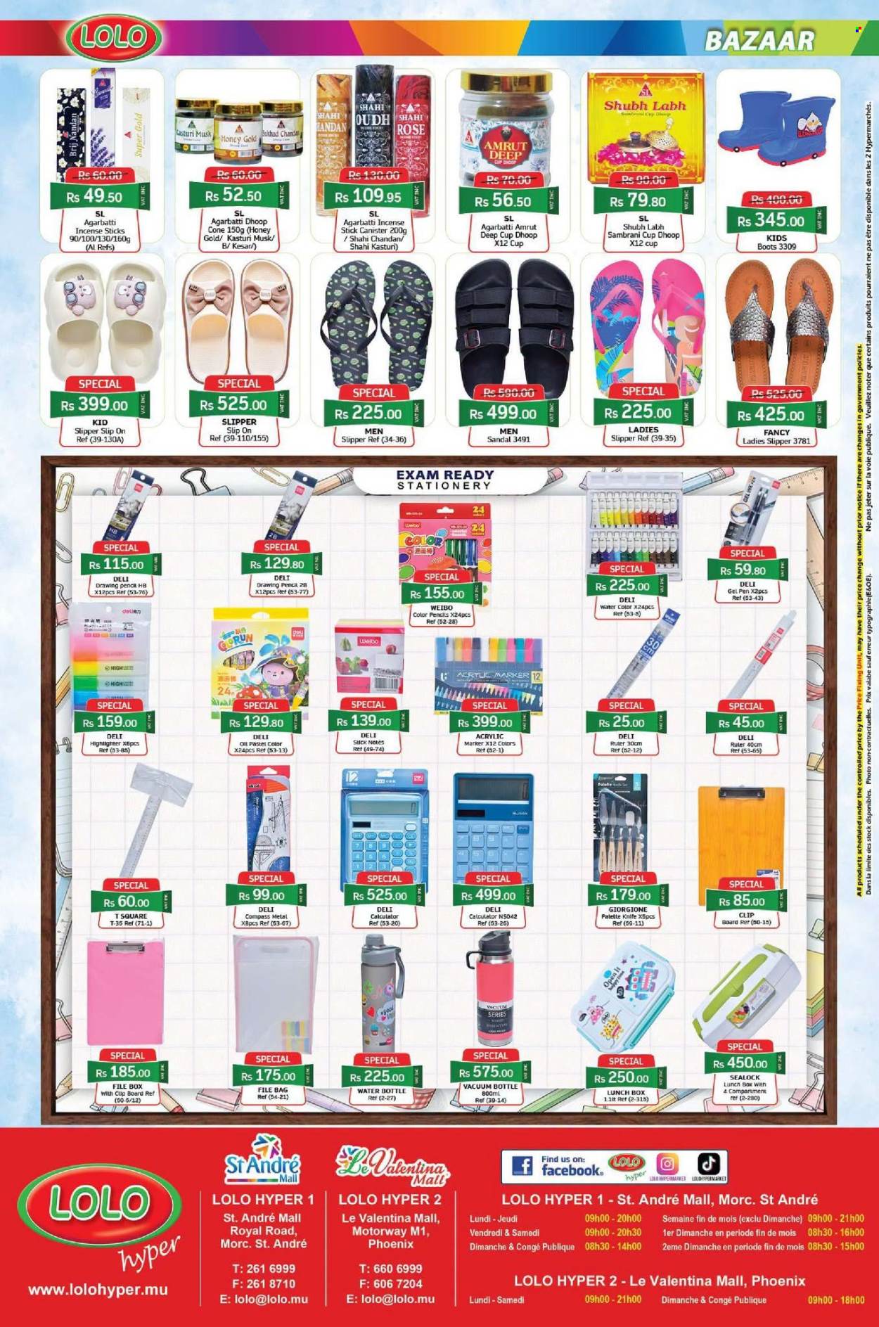 LOLO Hyper catalogue - 26.09.2026 - 19.10.2026. Page 28