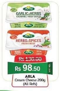 Arla Cream Cheese 200g (All Refs)