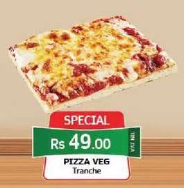 PIZZA VEG