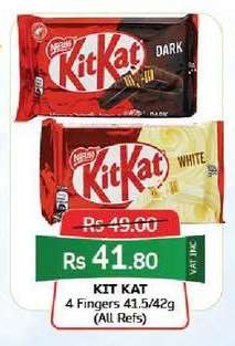 Kit Kat