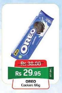 OREO