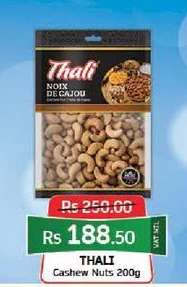 Thali