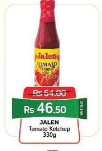 Jalen