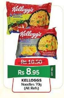 Kelloggs