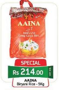 Aaina