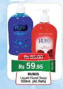 Rubis