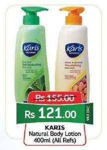 KARIS Natural Body Lotion