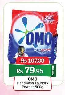 Omo