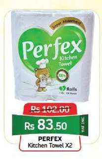 Perfex