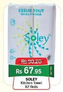 SOLEY