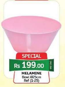 MELAMINE