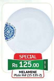 MELAMINE