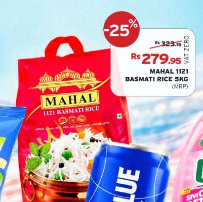 MAHAL 1121 BASMATI RICE 5KG