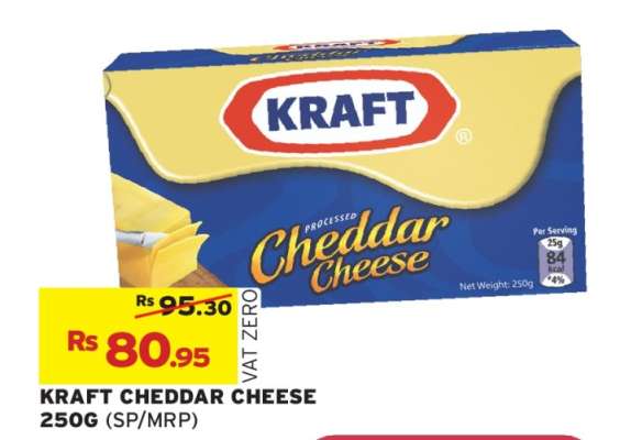 Kraft Cheddar Cheese