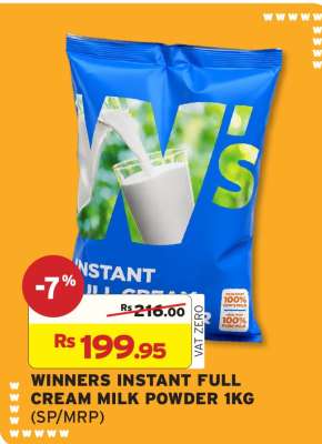 WINNERS INSTANT FULL CREAM MILK POWDER 1KG