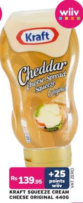 KRAFT SQUEEZE CREAM CHEESE ORIGINAL 440G