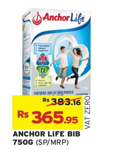 ANCHOR LIFE BIB