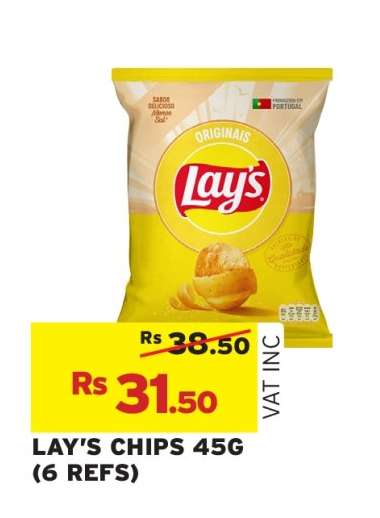 LAY’S CHIPS 45G (6 REFS)