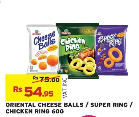 ORIENTAL CHEESE BALLS / SUPER RING / CHICKEN RING 60G