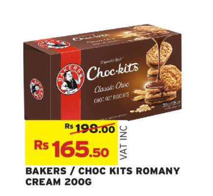 BAKERS / CHOC KITS ROMANY CREAM 200G