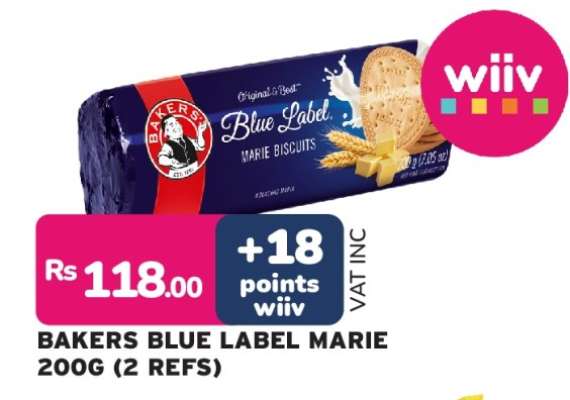 Bakers Blue Label Marie 200g (2 Refs)