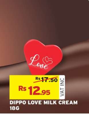 DIPPO LOVE MILK CREAM 18G