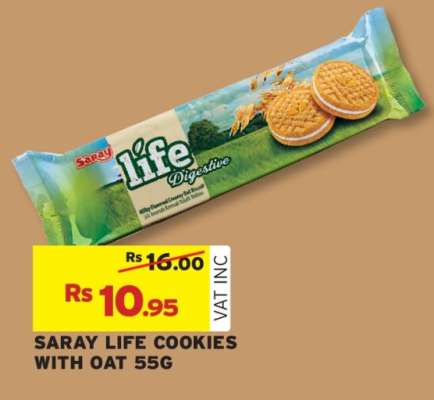 SARAY LIFE COOKIES WITH OAT 55G
